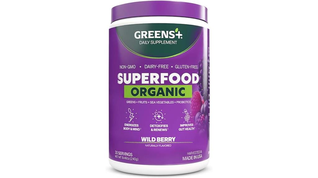 organic wild berry powder